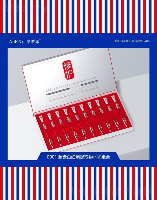 �V�ݰ���ϣ�t(y��)ˎ�Ƽ����޹�˾������ϣ̥�P�׼�����ȡ��ˮ��M��