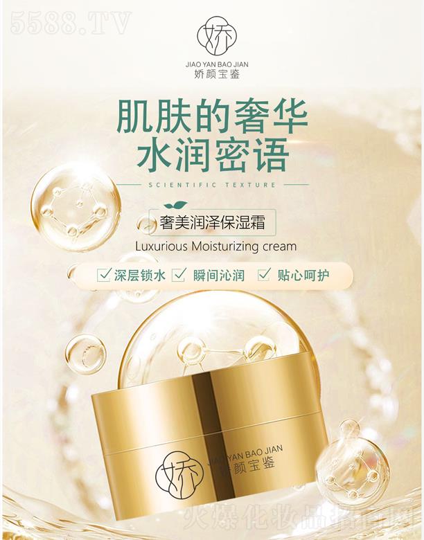 �V�|���y�t(y��)ˎ����Ƽ����޹�˾������b�������ɱ���˪