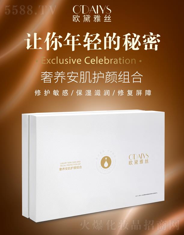 �V�|���y�t(y��)ˎ����Ƽ����޹�˾���W���Žz���B(y��ng)�����oM��