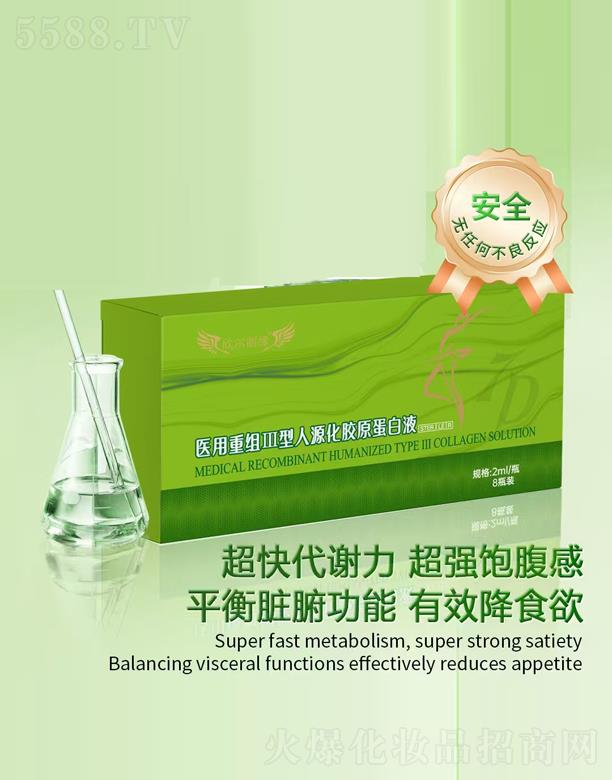 ɽ�|�w˹�_����Ƽ����޹�˾�����������t(y��)���ؽM������Դ���zԭ����Һ