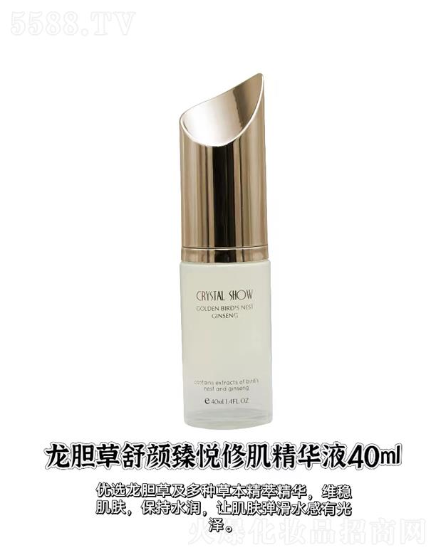 �V��ˮ��֮�C���yƷ���޹�˾��ˮ��֮�C��đ������鐂�޼����AҺ 40ml