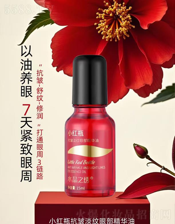 �V��ˮ��֮�C���yƷ���޹�˾��ˮ��֮�C�������y�۲����A��