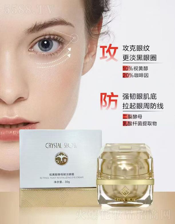 �V��ˮ��֮�C���yƷ���޹�˾��ˮ��֮�Cҕ�S����ĸ�x����˪