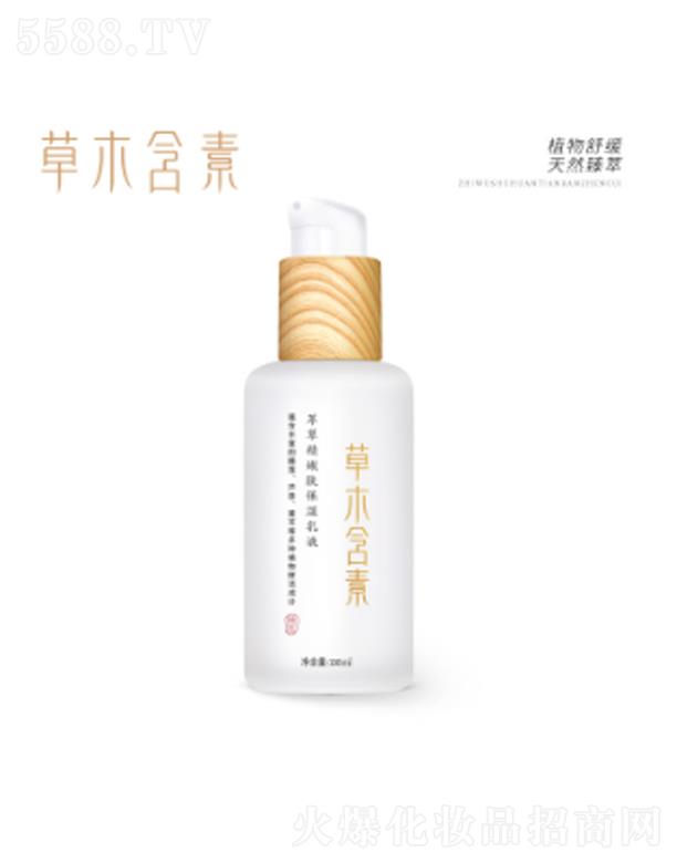 ���ز�����Ƽ����Ϻ������޹�˾����ľ�����Ͳݾ����w������Һ