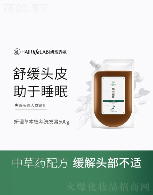 �V���������Q(m��o)�����޹�˾�������ݱ�ֲ��ϴ�l(f��)��