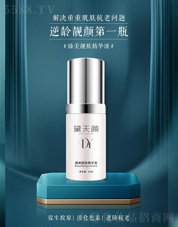 ɽ�|���`����ˎ�Ƽ����޹�˾������������n�w���AҺ