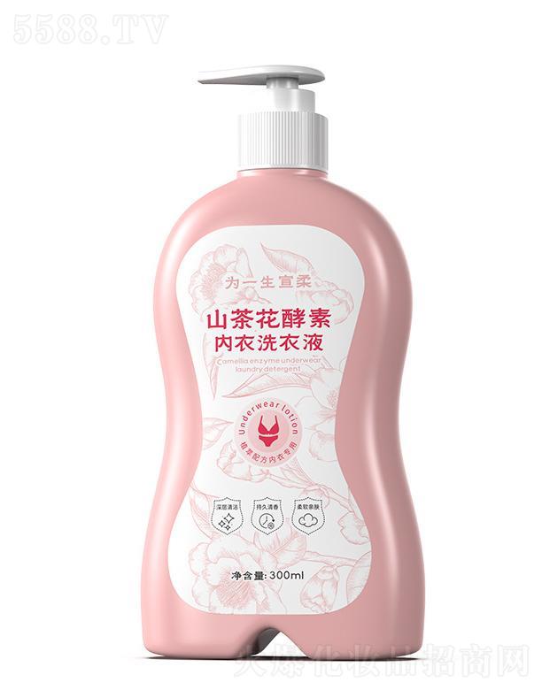 �����һ��ˎ�I(y��)���޹�˾��ɽ�軨���؃���ϴ��Һ