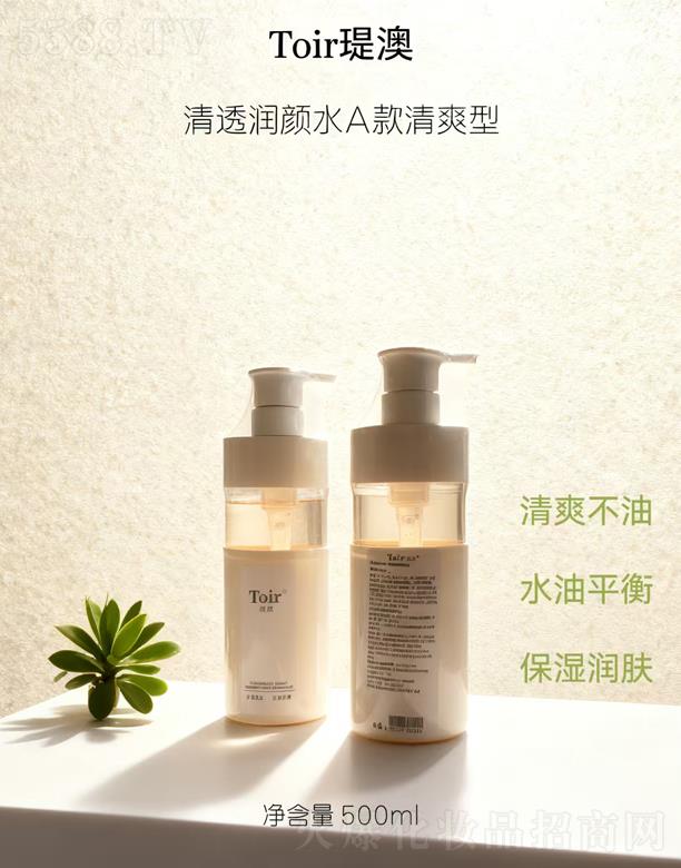 �v�Ļ��yƷ�����ڣ����޹�˾���v����͸���ˮA����ˬ��