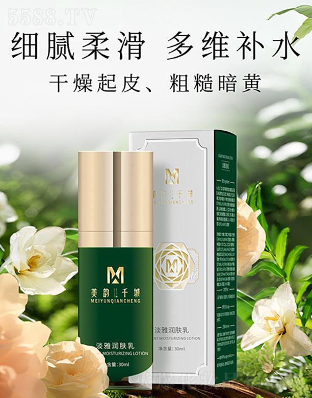 �V����ϫ����Ƽ����޹�˾�����ǧ�ǵ��ŝ��w��