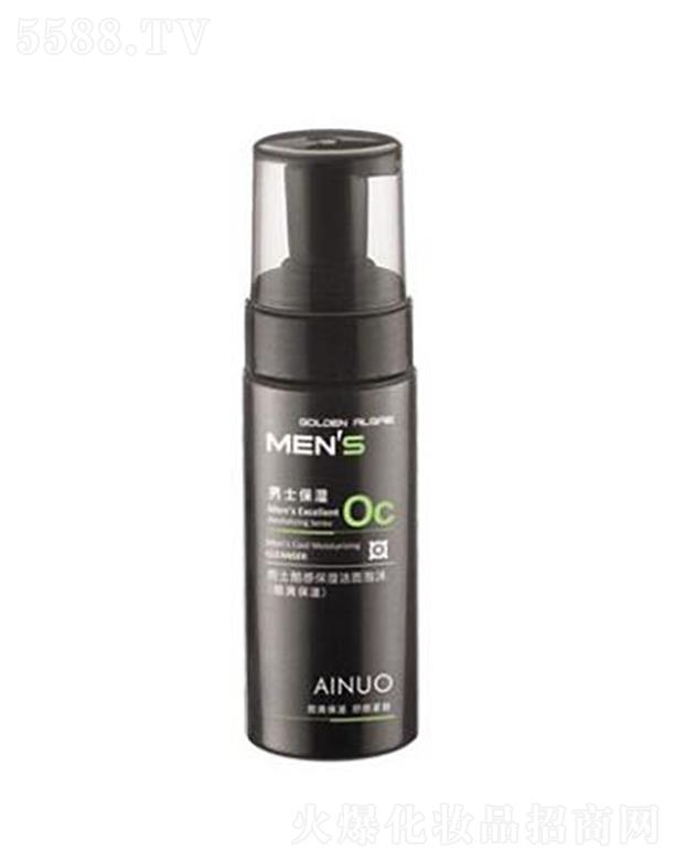 �Ռ��мΌ����û������޹�˾�����Z��ʿ��б�������ĭ����ˬ����