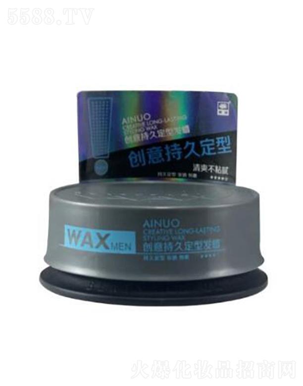 �Ռ��мΌ����û������޹�˾�����Z��(chu��ng)��־ö��Ͱl(f��)Ϟ