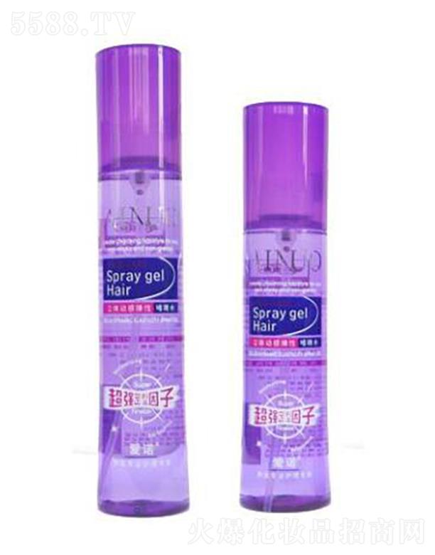 �Ռ��мΌ����û������޹�˾�����Z���w�ӸЏ��Ԇ��ˮ