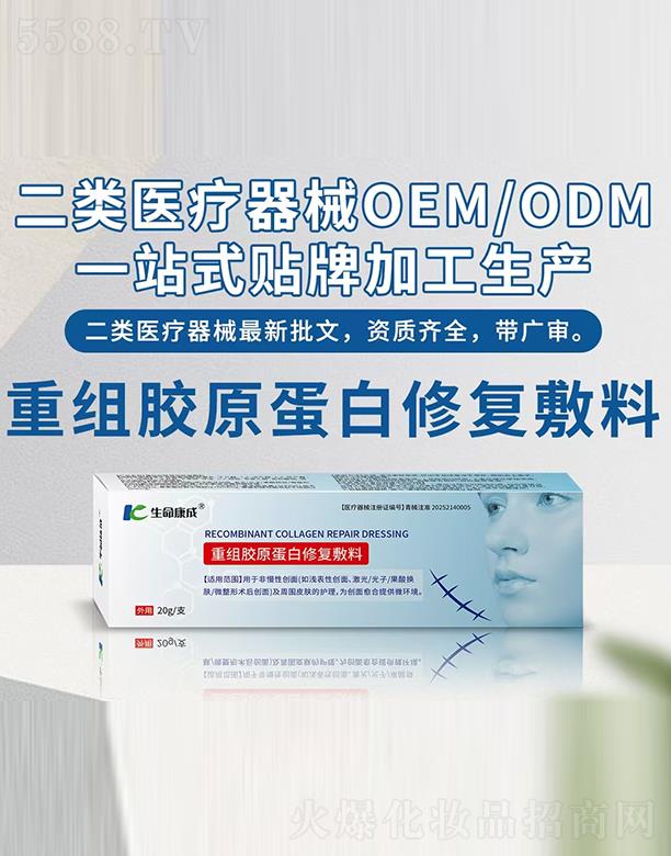 ���������t(y��)ˎ�Ƽ����޹�˾�����������ؽM�zԭ�����ޏ�(f��)����