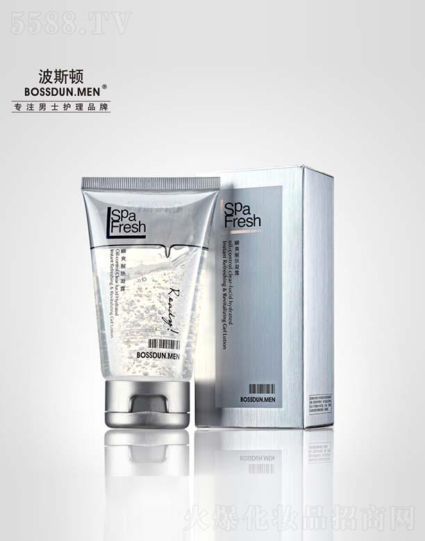 �V��Ӣ�~���yƷ���޹�˾����˹�D˲ˬ���w��¶