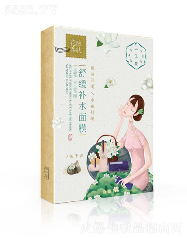 �Ϻ���ȸ�����û��W(xu��)���޹�˾�������� �������@ �澏�a(b��)ˮ��Ĥ-�d�ӻ�