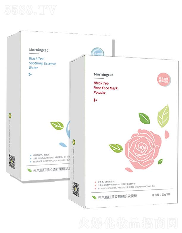 ��ɽ���U�Ż��yƷ���޹�˾��Ԫ��؈�t��õ���r��ܛĤ�ۡ��澏���Aˮ�׽M��Ĥ