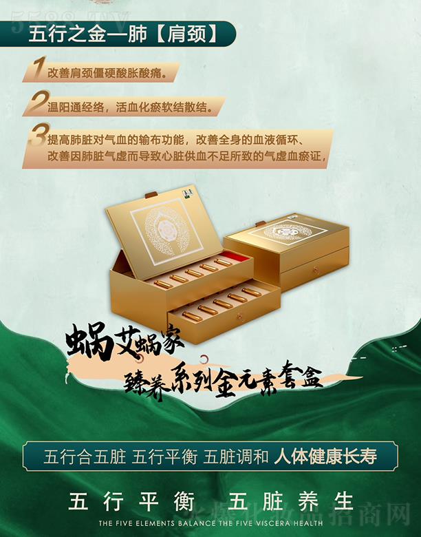 ���ݿ�ɽ�ֵ�΁��΁���B(y��ng)���������ղ���΁��΁�����B(y��ng)ϵ�н�Ԫ���׺�