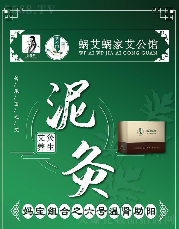 ���ݿ�ɽ�ֵ�΁��΁���B(y��ng)���������ղ���΁��΁�ҋ����M��֮��̖���I���