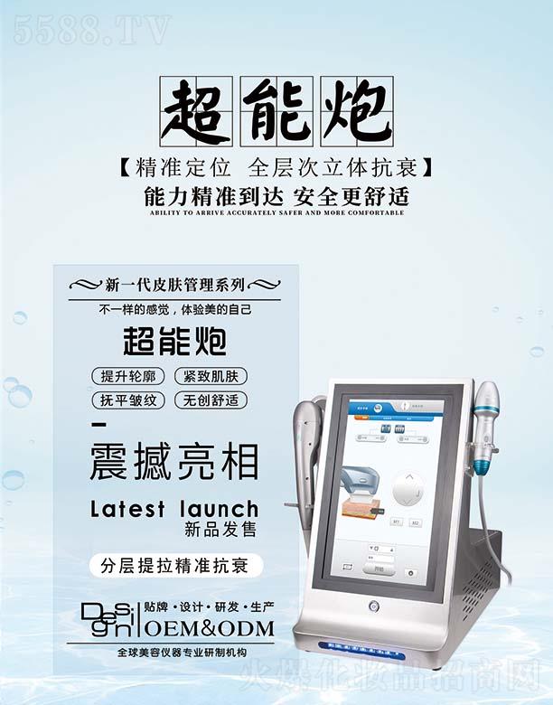 �V���и������݃x���O�����޹�˾��������