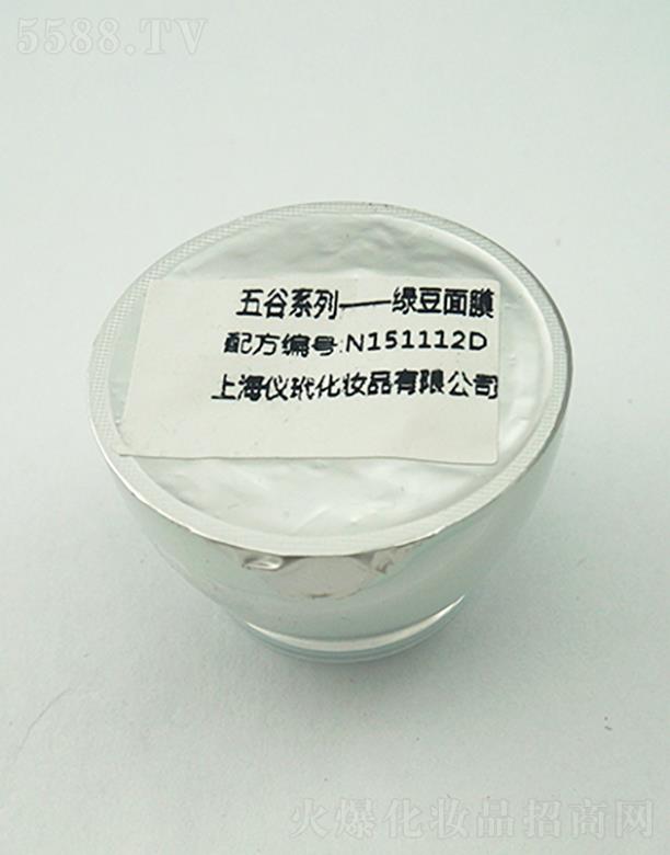 �Ϻ��x�黯�yƷ���޹�˾�����ϵ��--�G����Ĥ