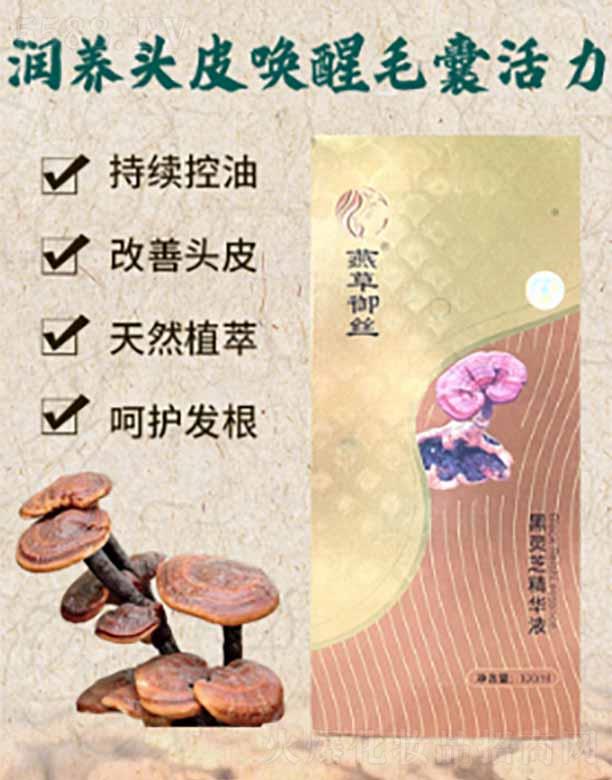 �Ĵ���ľ���l(f��)����Ƽ����޹�˾��������z���`֥���AҺ