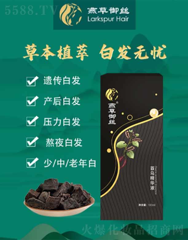 �Ĵ���ľ���l(f��)����Ƽ����޹�˾��������z�מ����AҺ