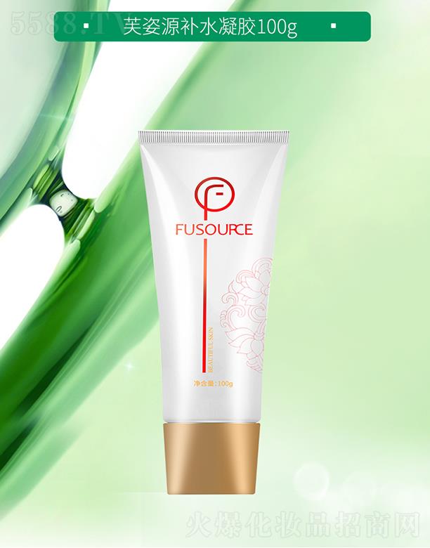 �V����͢ˎ�I(y��)���޹�˾��ܽ��Դ�aˮ���z 100g