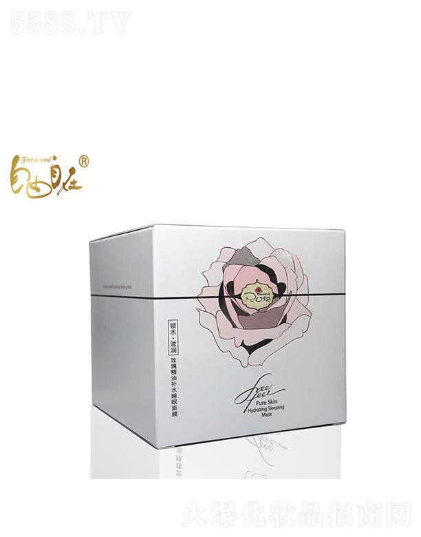 �V���f������Ƽ����޹�˾����������õ�徫���a(b��)ˮ˯����Ĥ