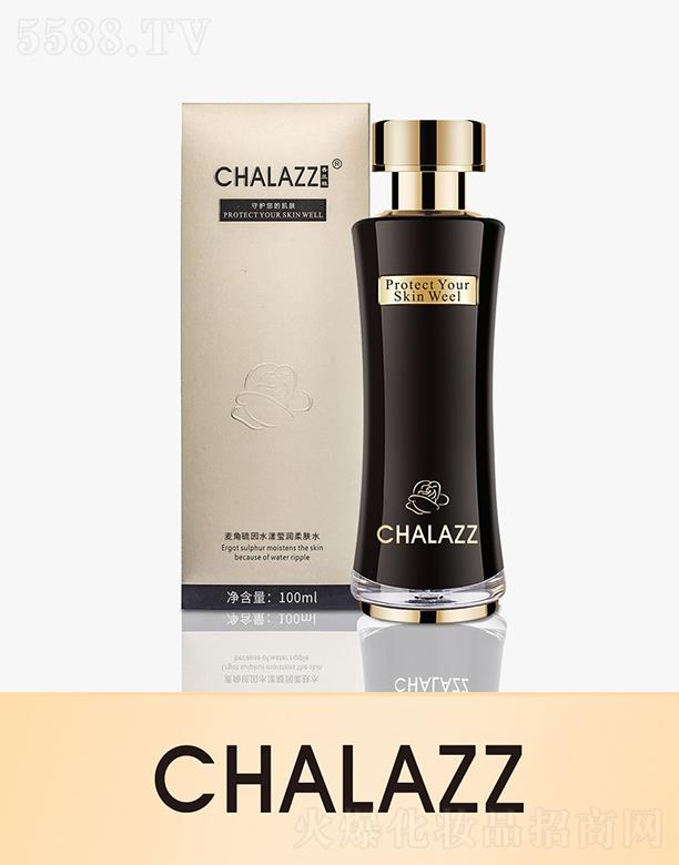 ���� (�V��)������ԃ���޹�˾��CHALAZZ���mֲ��������ˮ���������wˮ