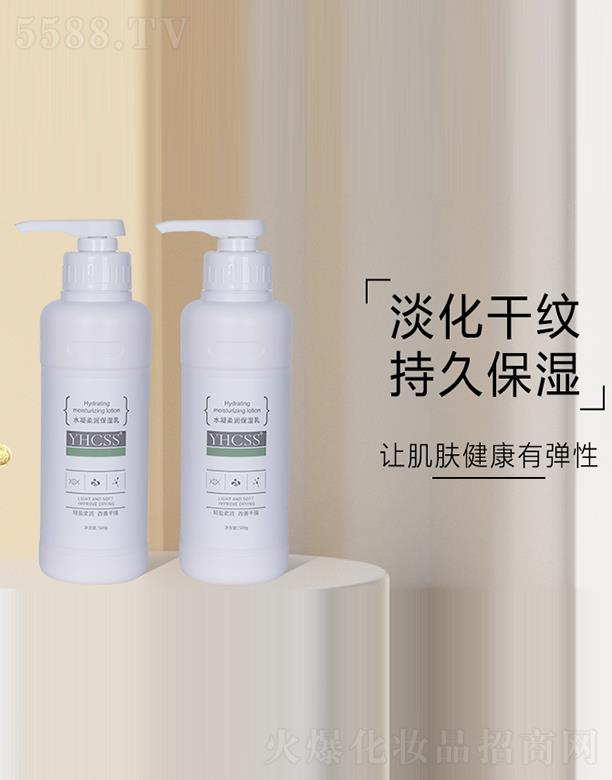 ���� (�V��)������ԃ(x��n)���޹�˾��YHCSSˮ���᝙(r��n)������