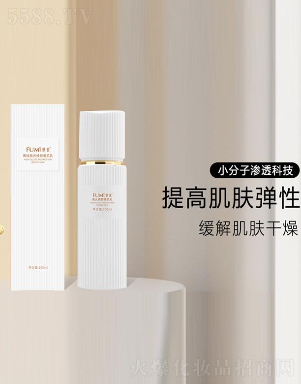 ���� (�V��)������ԃ���޹�˾���w��ݼ���߹⟨�������