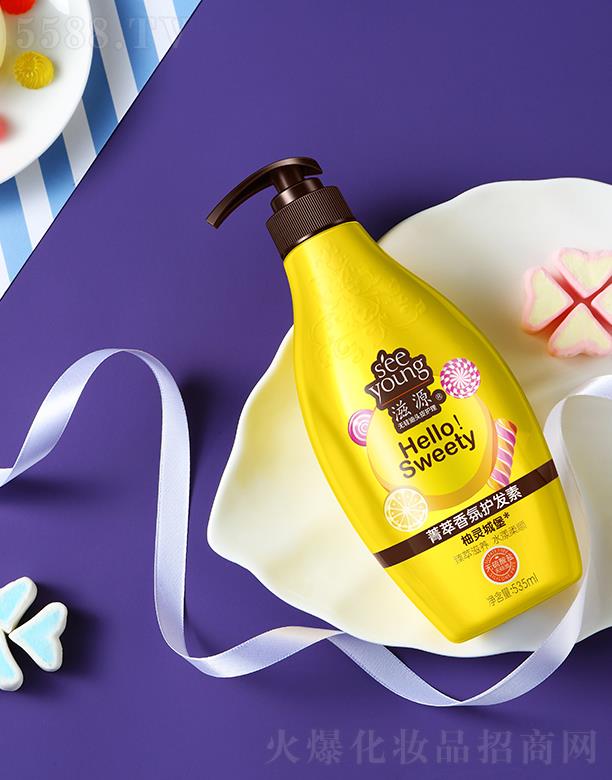 �V�ݭh(hu��n)�����yƷ�Ƽ��ɷ����޹�˾����Դ�o�����}ݼ������o(h��)�l(f��)��535mL