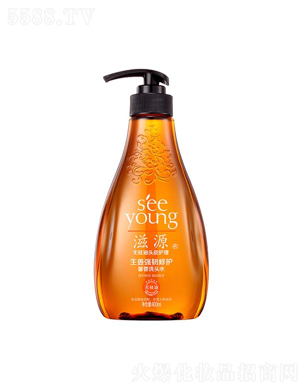 �V�ݭh(hu��n)�����yƷ�Ƽ��ɷ����޹�˾����Դ�������g���oܰ��ϴ�^ˮ400mL