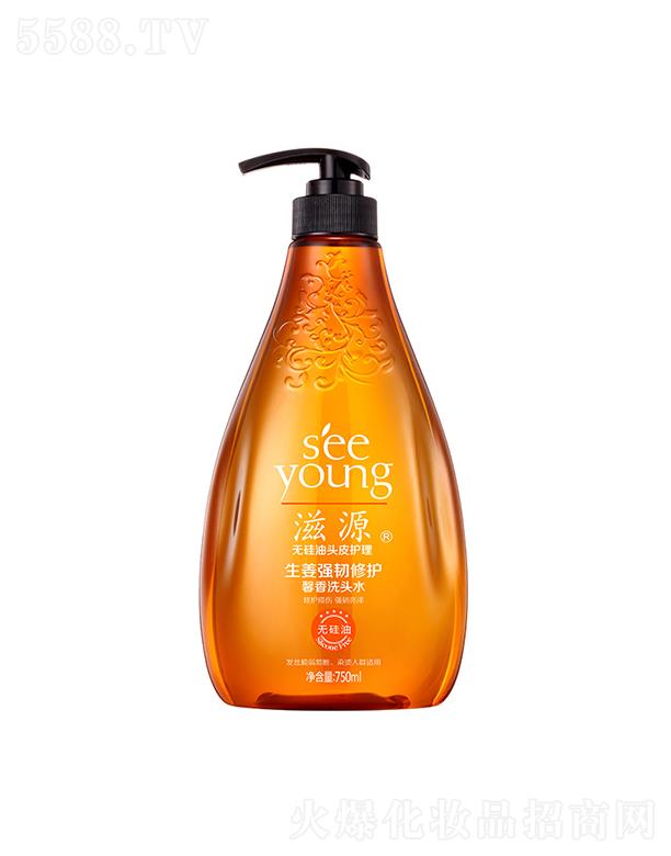 �V�ݭh(hu��n)�����yƷ�Ƽ��ɷ����޹�˾����Դ�������g���oܰ��ϴ�^ˮ750mL