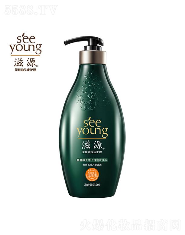 �V�ݭh(hu��n)�����yƷ�Ƽ��ɷ����޹�˾����Դ������o�����坙ϴ�^ˮ535mL