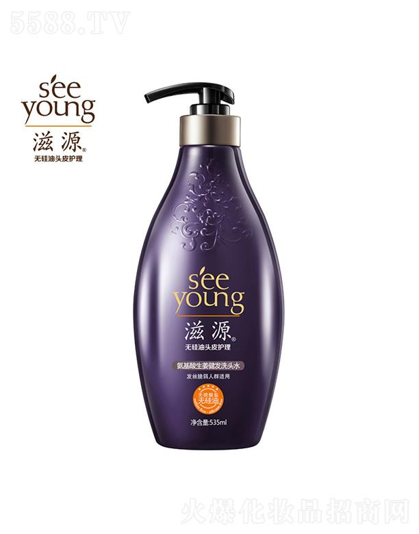 �V�ݭh(hu��n)�����yƷ�Ƽ��ɷ����޹�˾����Դ�������������l(f��)ϴ�^ˮ535mL