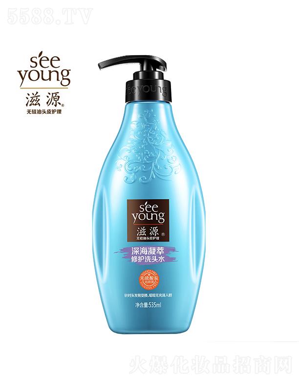 �V�ݭh(hu��n)�����yƷ�Ƽ��ɷ����޹�˾����Դ�o�����}����������oϴ�^ˮ535ml