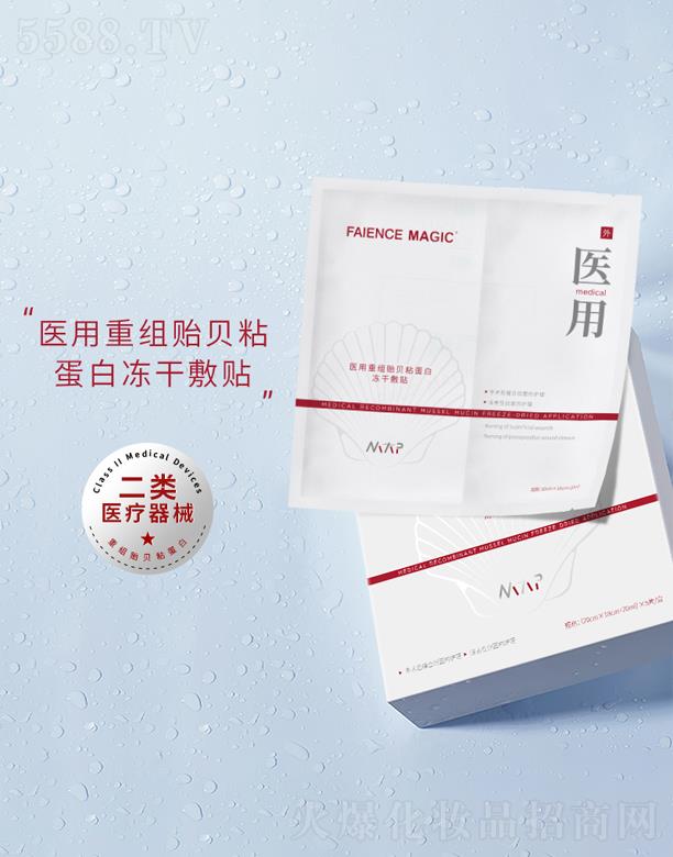 ������ِˎ�I(y��)���޹�˾���t(y��)���ؽM�Oؐճ���׃��ɷ��N