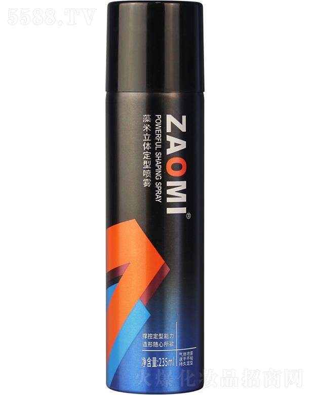 �V�������׻��yƷ�Ƽ����޹�˾�����w���͇��F