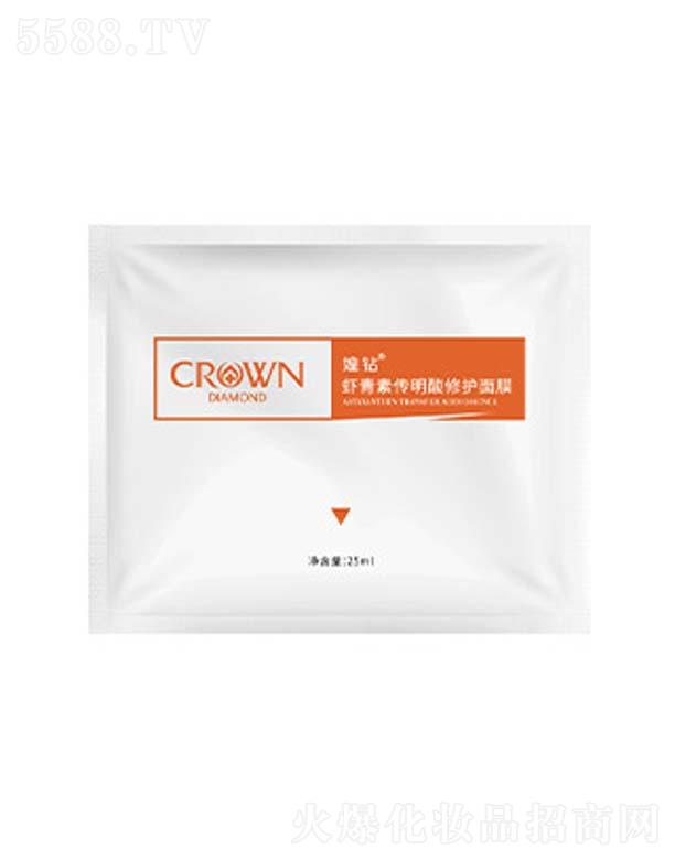 ���ݿ�����Ƽ����޹�˾���r���؂��������o(h��)��Ĥ