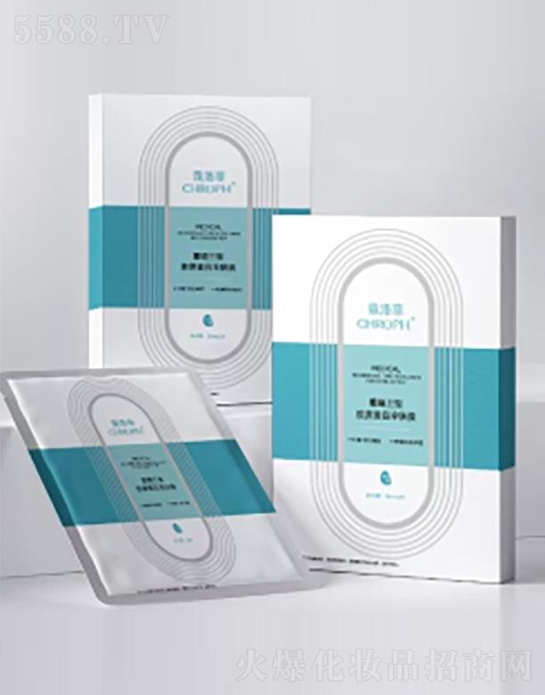 �V�����]������ˎ�I(y��)���޹�˾��ޢ����ؽM�����zԭ�������wĤ 30ml*5Ƭ