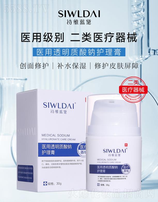 ΢���t(y��)��͸���|���c�o����