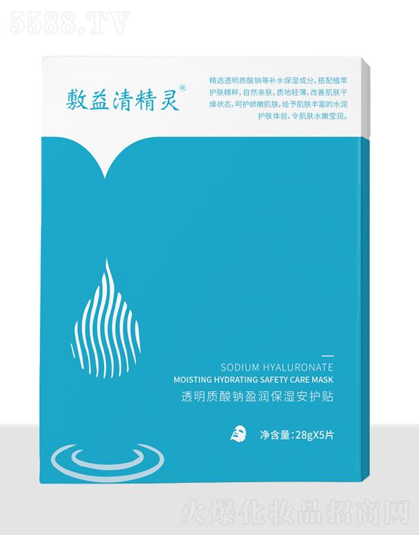 �����I����������Ƽ����޹�˾�������徫�`͸���|���cӯ�������o�N