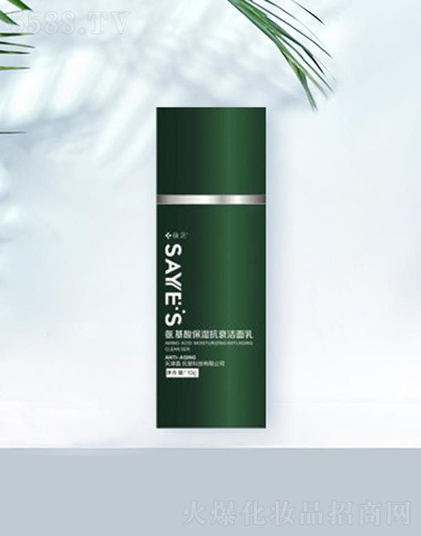 �������ÿƼ����޹�˾�������ᱣ��˥������