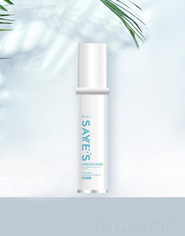 �������ÿƼ����޹�˾�����ǰ��嶻���Һ