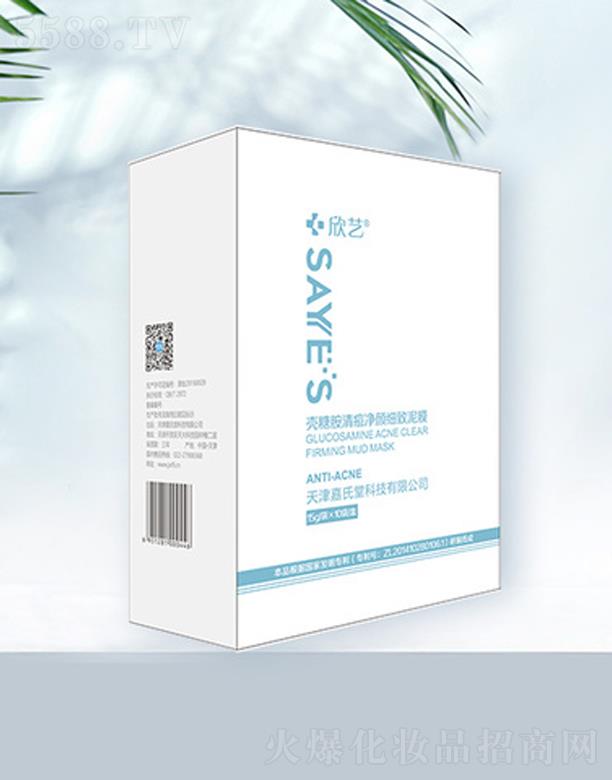 �������ÿƼ����޹�˾�����ǰ��嶻�������Ĥ