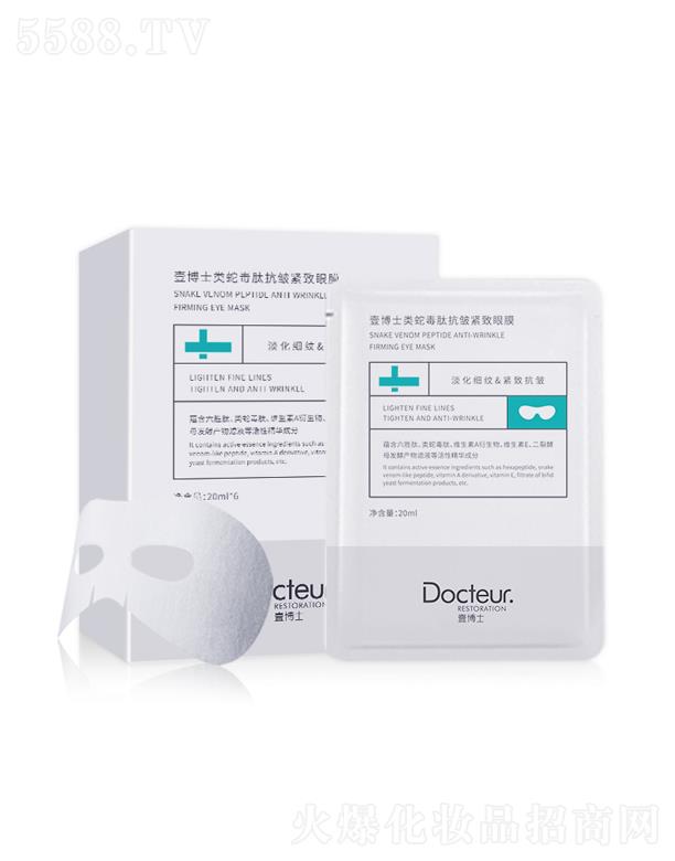 ����Ҽ��ʿ����Ƽ����޹�˾��Ҽ��ʿ�(l��i)�߶��Ŀ����o����Ĥ