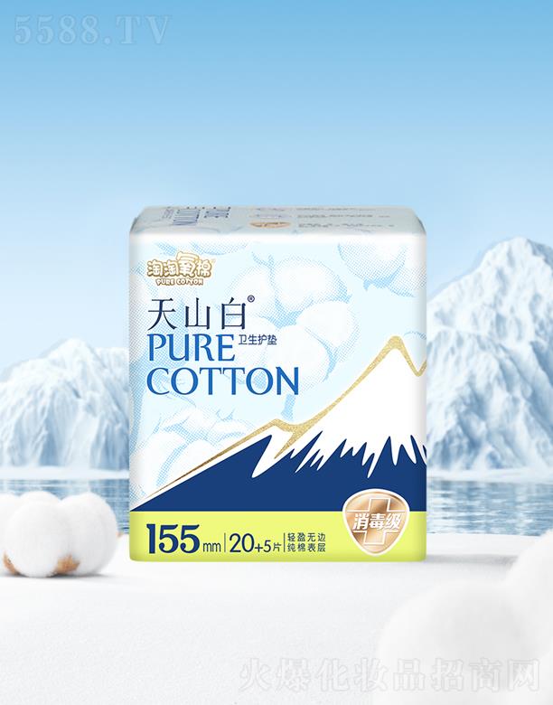 ���֝��湤�I(y��)���޹�˾������������ɽ�ןo���o�|155 25Ƭ