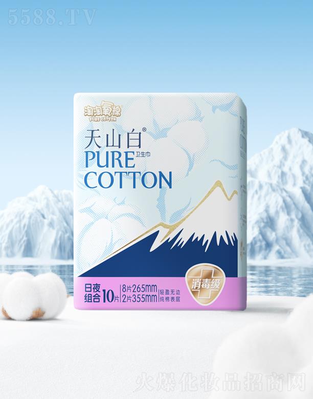 ���֝��湤�I(y��)���޹�˾������������ɽ�ןo����ҹ�ýM��265+355 10Ƭ