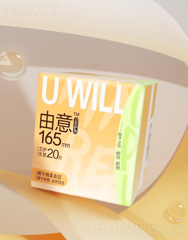 ���֝��湤�I(y��)���޹�˾������˲��ϵ���o�|165